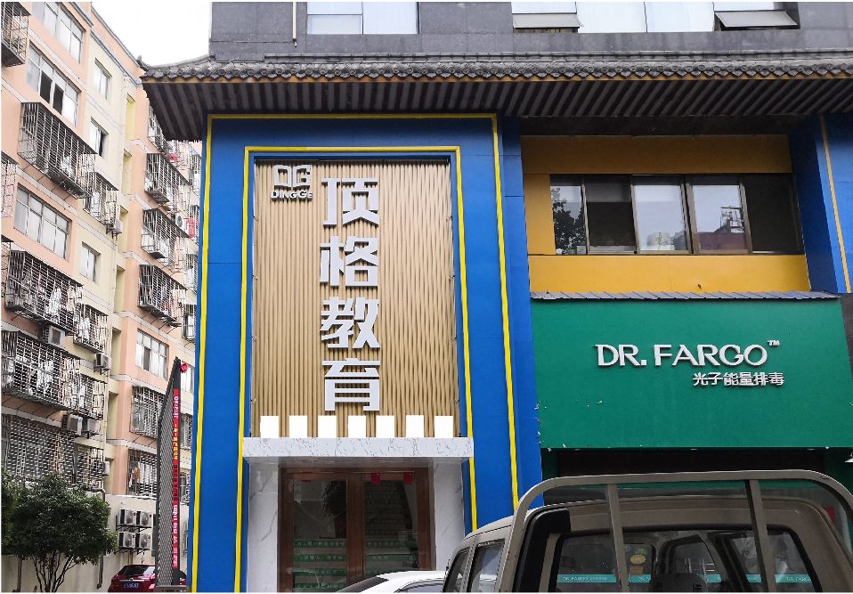 独山门头设计要符合门店特色。