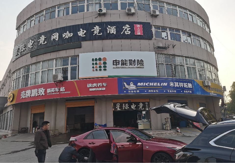 独山铝塑板门头