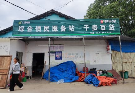独山连锁店招牌制作的注意事项。