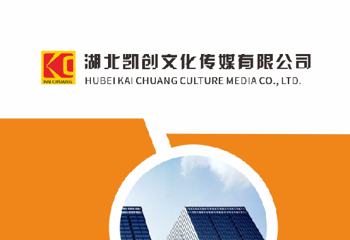独山如何做网站推广？