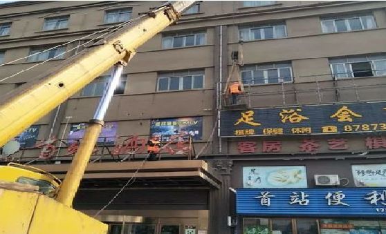 独山安装较高的门店招牌有什么好的方法？