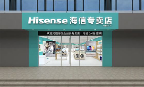 独山如何加强专卖店门头设计品质？
