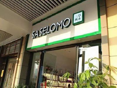 独山如何选择门店招牌的颜色？