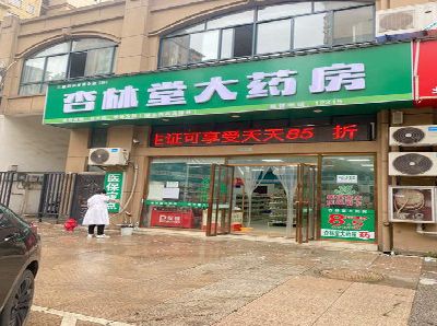 独山铝塑板门头招牌的特点。