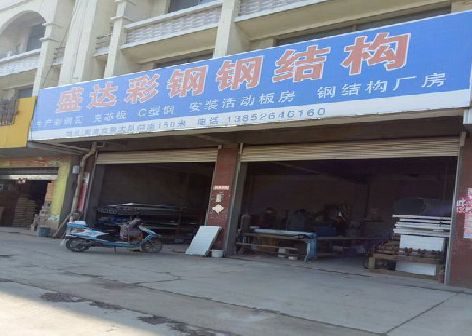 独山喷绘招牌制作中，需注意的问题？