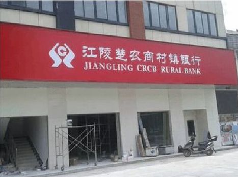 独山广告招牌制作的文化体系是什么？