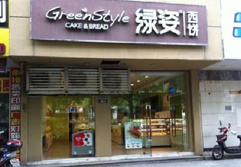 独山门头招牌设计小技巧。