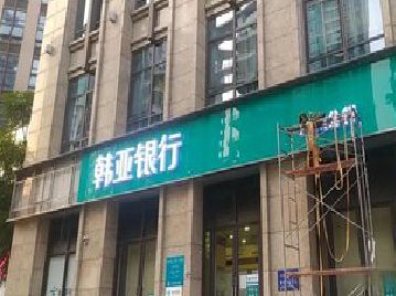 独山广告招牌制作工艺有多少？